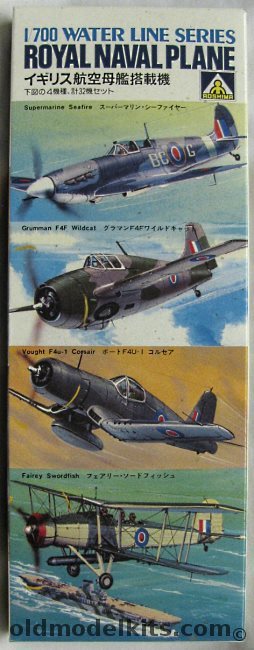 Aoshima 1/700 Royal Navy Aircraft - Seafire/ F4F Wildcat (Martlet) / F4U Corsair/Swordfish, WL100 plastic model kit